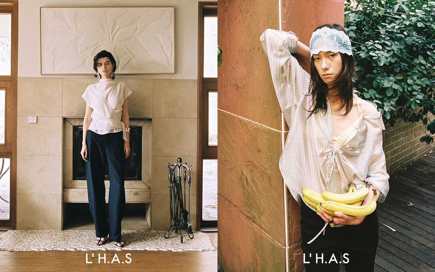 르하스, 2026 SUMMER 컬렉션 ‘Tranquility: 움직이는 고요’ 공개 3-Image